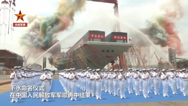 GeenStijl: China lanceert derde en modernste vliegdekschip, naam ...